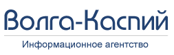 Каспий телеком. Известие предприятия ООО. Статус-Волга стоит компания лого Волгоград.