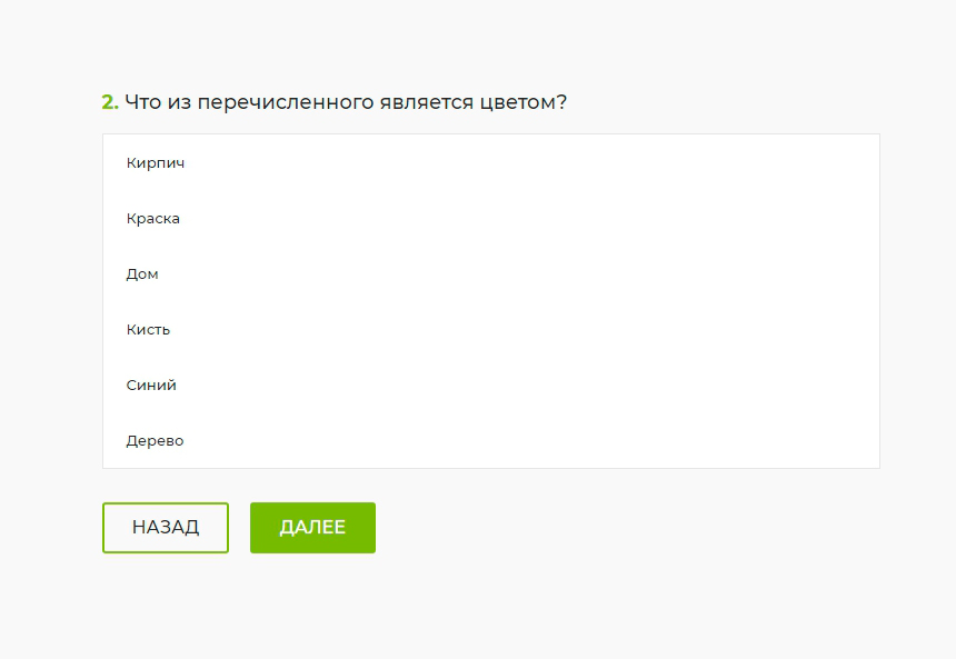 Что такое панель в маркетинговом исследовании. Смотреть фото Что такое панель в маркетинговом исследовании. Смотреть картинку Что такое панель в маркетинговом исследовании. Картинка про Что такое панель в маркетинговом исследовании. Фото Что такое панель в маркетинговом исследовании