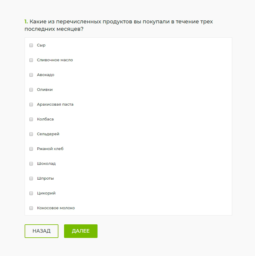Что такое панель в маркетинговом исследовании. Смотреть фото Что такое панель в маркетинговом исследовании. Смотреть картинку Что такое панель в маркетинговом исследовании. Картинка про Что такое панель в маркетинговом исследовании. Фото Что такое панель в маркетинговом исследовании