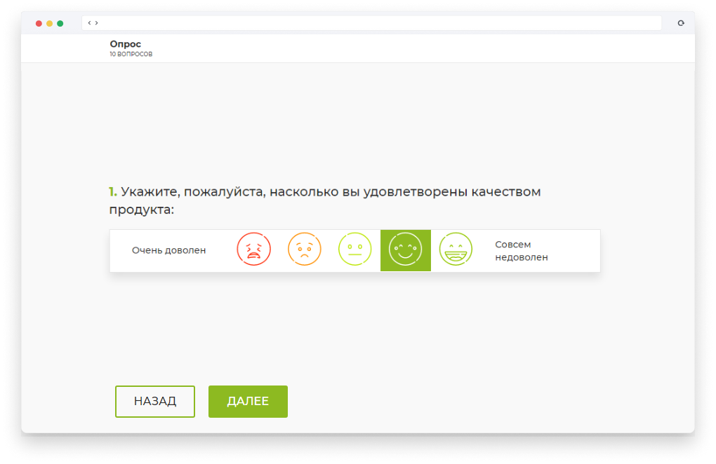 На чем основаны опросы voc. Смотреть фото На чем основаны опросы voc. Смотреть картинку На чем основаны опросы voc. Картинка про На чем основаны опросы voc. Фото На чем основаны опросы voc